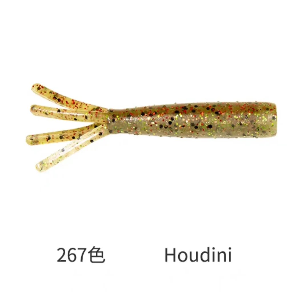 267  6.9cm 3.5g 8pcs