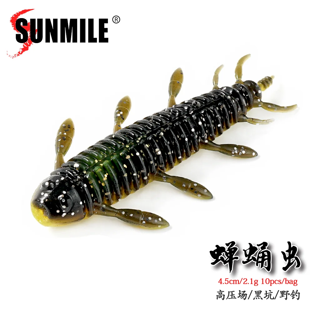SUNMILE-cebo de palo de 4,5/5,5 cm, señuelos de plástico blando y pesado, cebo Artificial de gusano, señuelo de sábalo de silicona para pesca de lubina - imagen 3