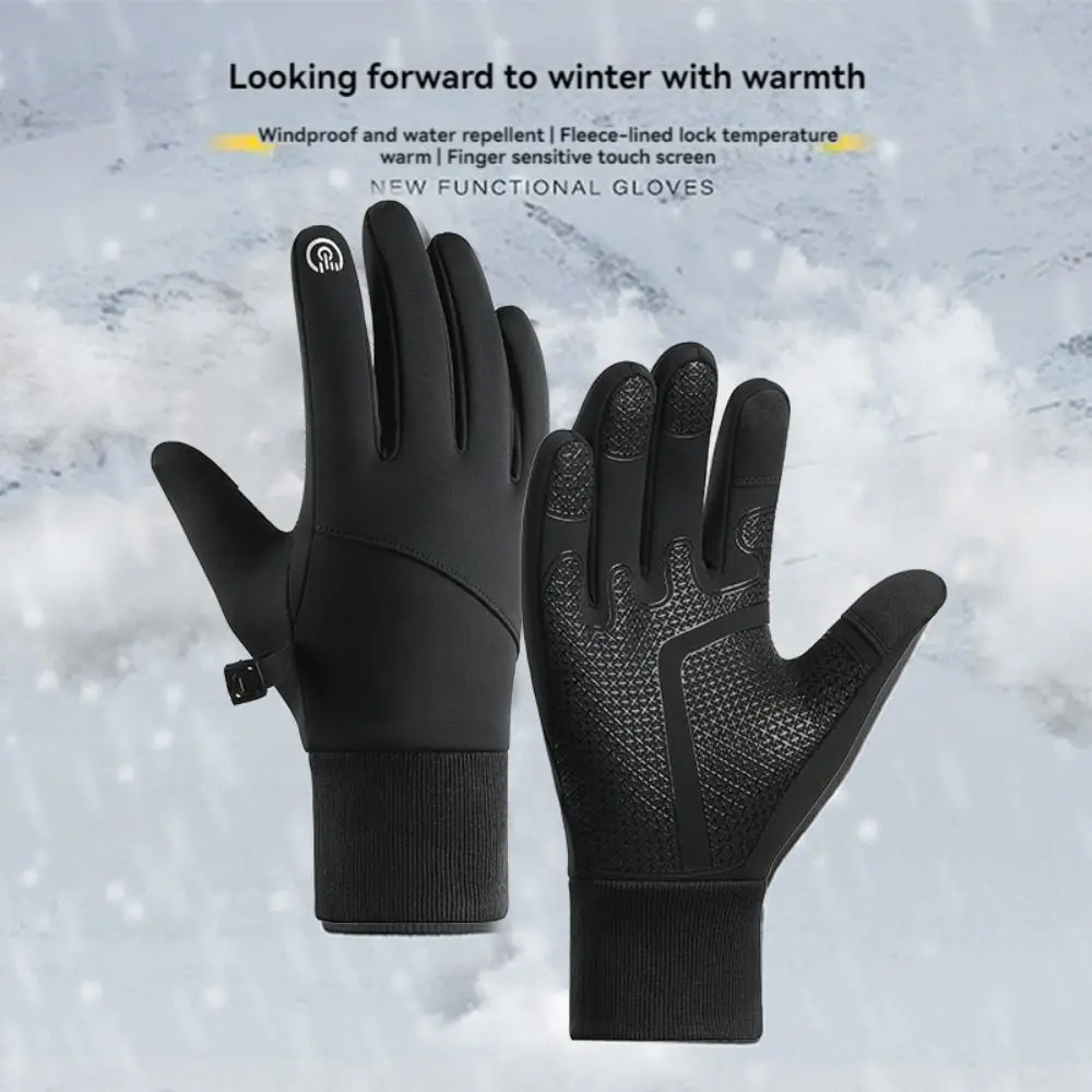 Guantes cálidos de invierno para regalo, manoplas deportivas ultraligeras con pantalla táctil, manoplas antideslizantes con dedos completos para montar al aire libre, equipo de equitación - imagen 5