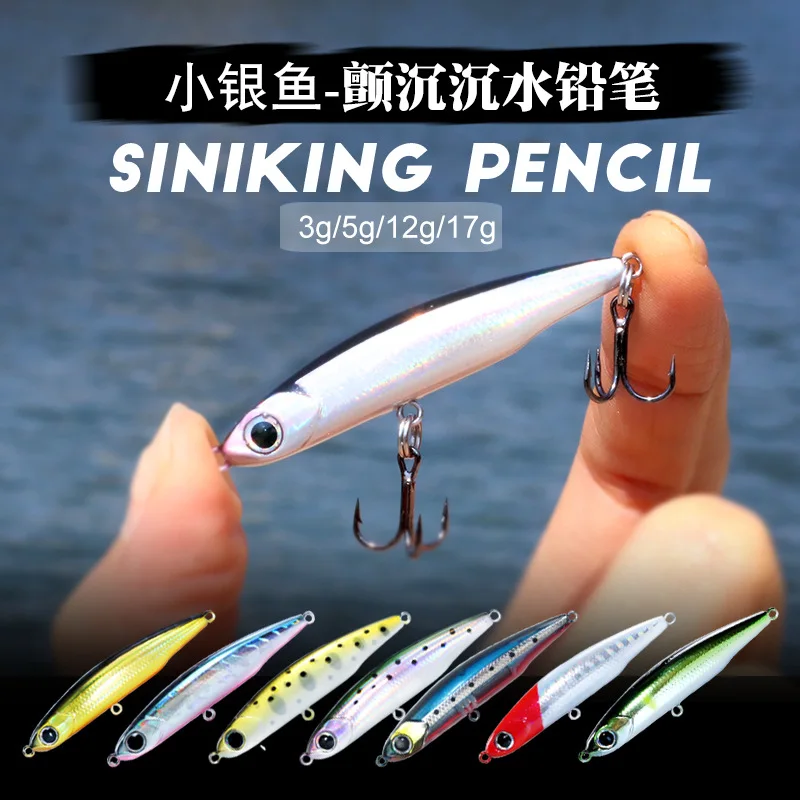 MUKUN lápiz que se hunde 12g-3,5g cebo Artificial cebos duros trucha lubina señuelos Wobblers para Lucio señuelo de pesca spinning stickbait - imagen 2