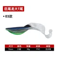 GD119 1PCS 03