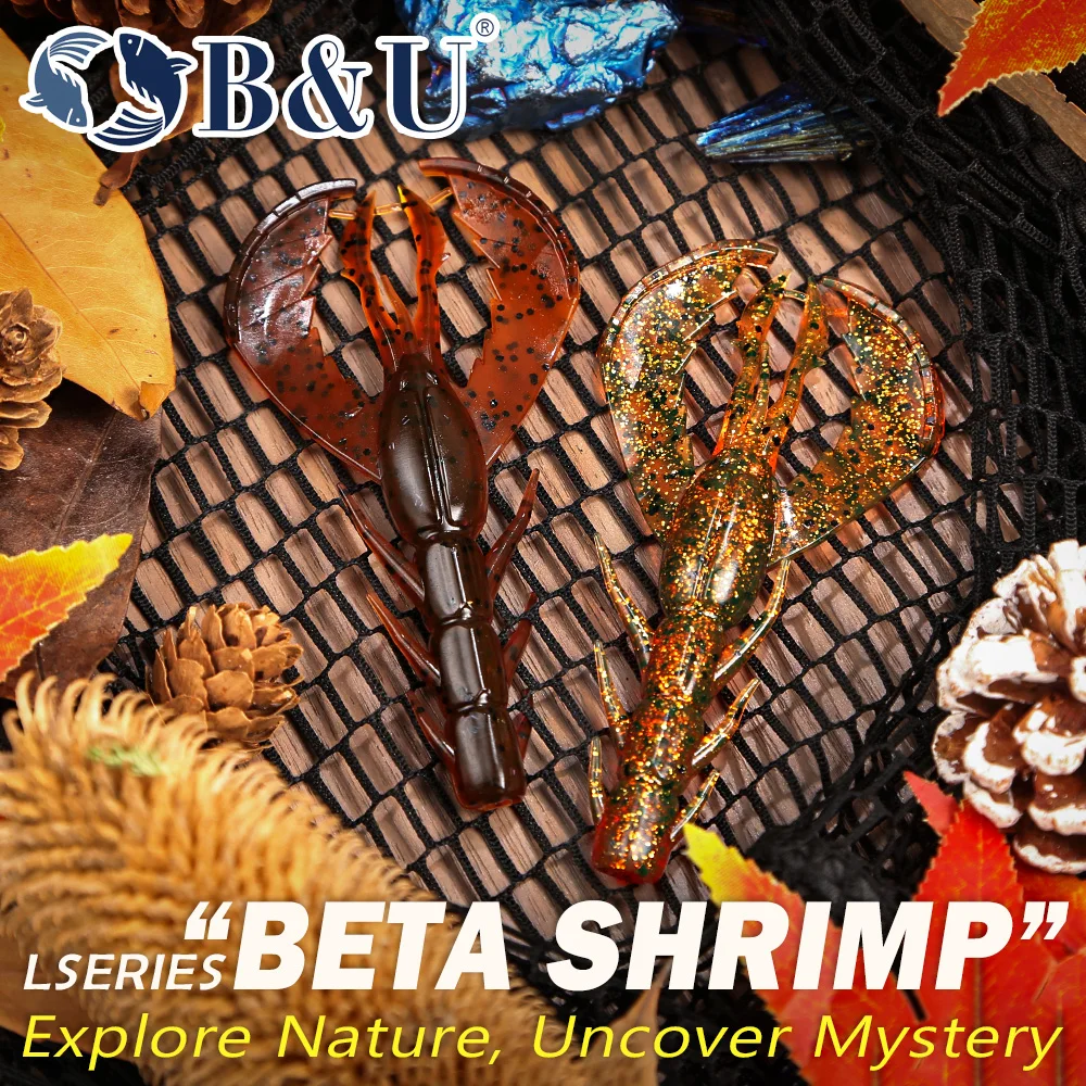 B&U Craw Texas R: señuelo blando de camarón con aroma realista - imagen 4