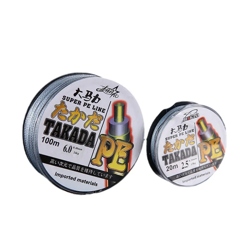 Línea de pesca eléctrica de PE de 4 hebras, 100M, 20M, fuerte tensión, resistente al desgaste, señuelo a prueba de mordeduras, línea de pesca especial al por mayor - imagen 5