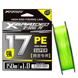 YGK X17 Línea trenzada PE resistente para pesca