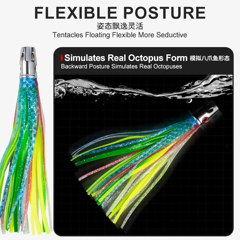 OBSESSION TR003 7 pulgadas 55g barco de mar pesca falda de calamar cebo gran juego Marlin atún pulpo cebo 5 unids/set señuelo de curricán de agua salada - imagen 5