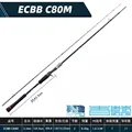 ECBB C80M