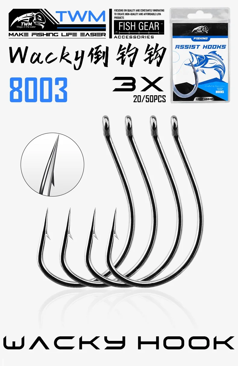 20/50 piezas 8003 señuelo anzuelo 3 # -3/0 #   Anzuelos de pesca de acero rico en carbono, cebo suave con púas, anzuelos de gusano para accesorios de pesca de carpa - imagen 5