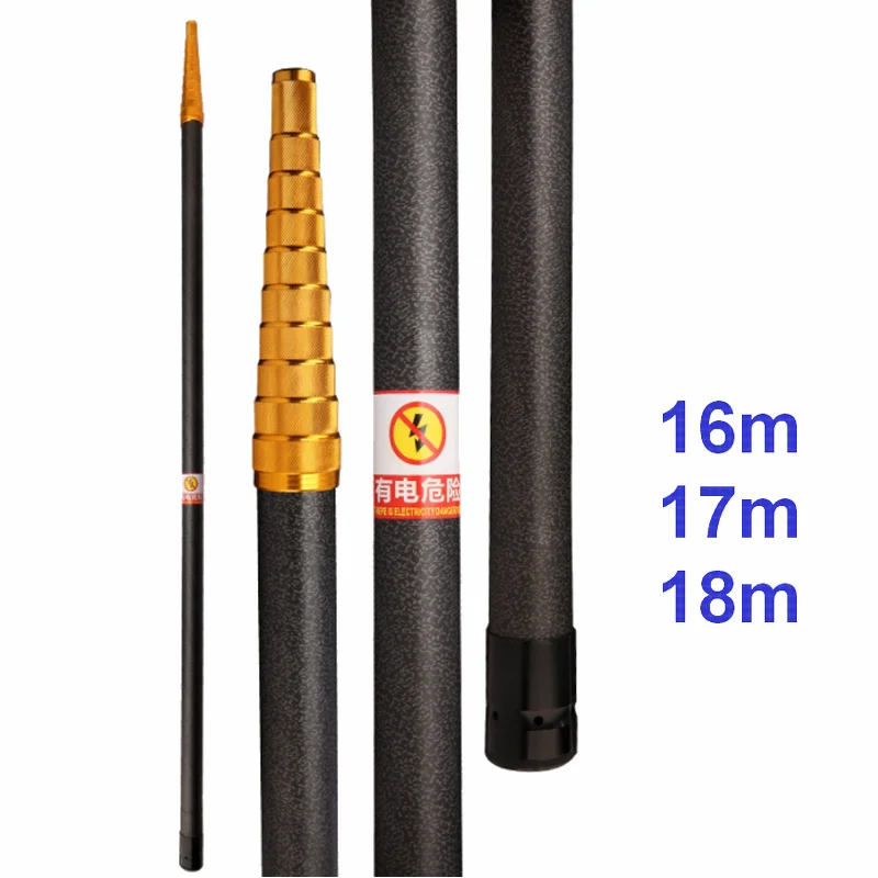 ZZ344 Palo de manejo de red de pesca SOLO fibra de carbono 16m 17m 18m Super largo Betel Areca Nut caña de recogida de frutas carga segura 5Kgs