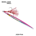 JIG5HK021-Pink
