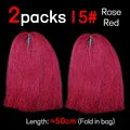 2PCS C15 Rose Red