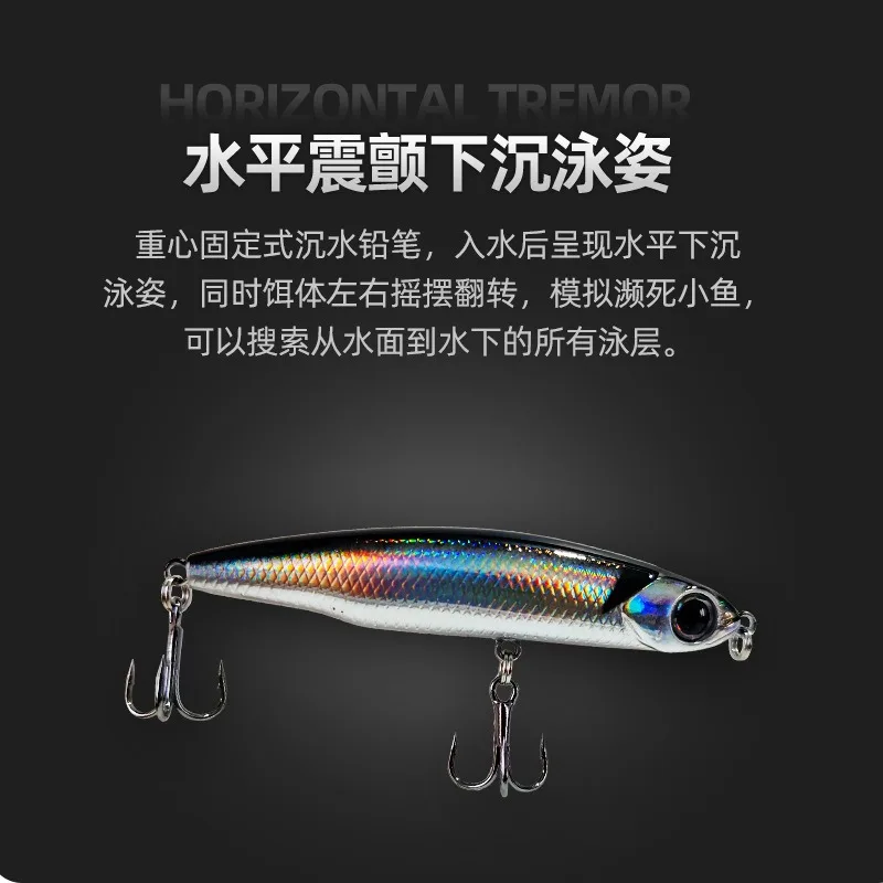 Lápiz que se hunde, 3,2g-11,5g, cebo Artificial, cebos duros, señuelos para lubina y trucha, Wobblers para Lucio, señuelo de pesca, cebo giratorio - imagen 3