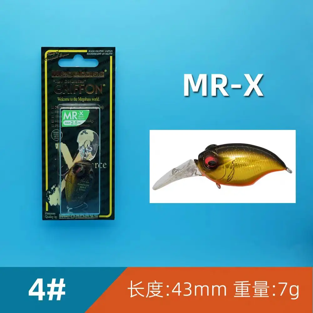 MR-X 4