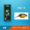 MR-X 4