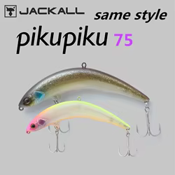 LURETV Japón JACKALL Surface Series Señuelo tipo lápiz Mino cebo duro cebo de lanzamiento lejano 8050