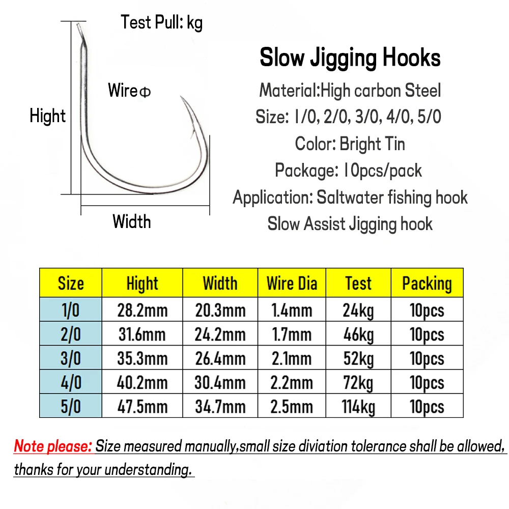 WIFREO-anzuelos de Jigging lento para agua salada, accesorio circular resistente a la corrosión, de estaño brillante, 1/0, 2/0, 3/0, 4/0, 5/0 - imagen 2