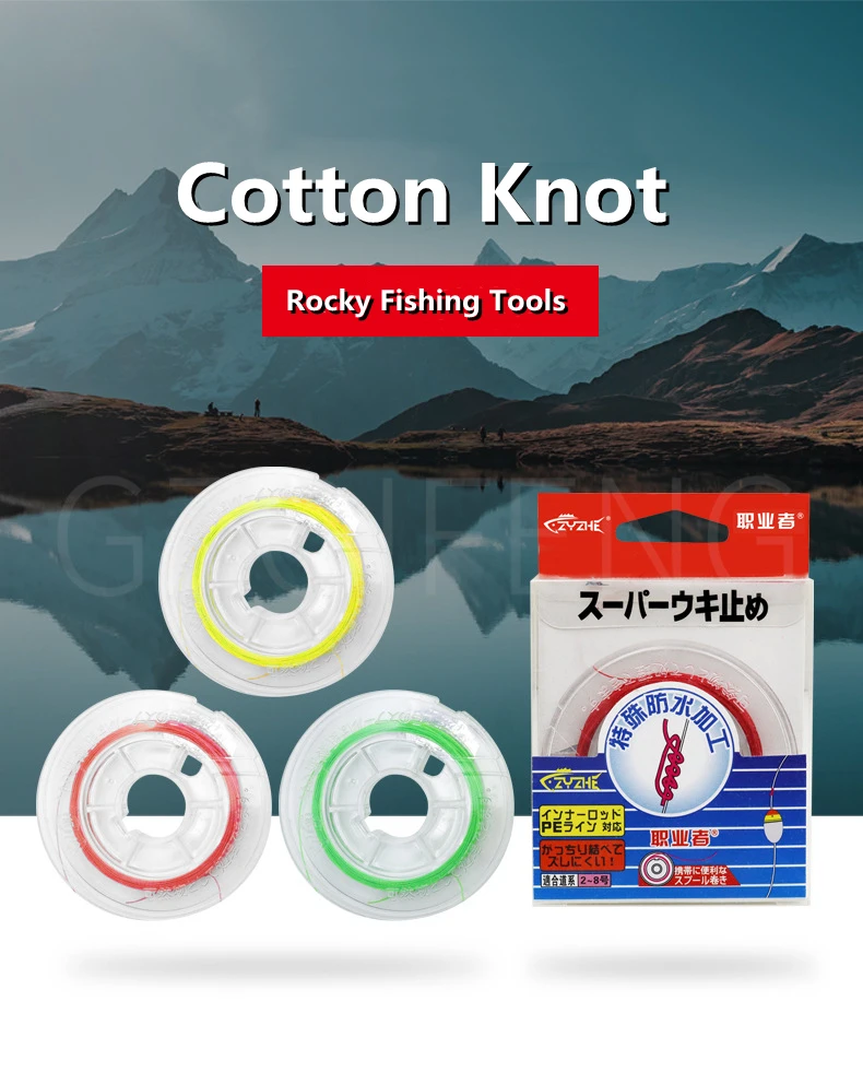 Kit completo ZYZ 10M nudo de algodón para pesca de roca