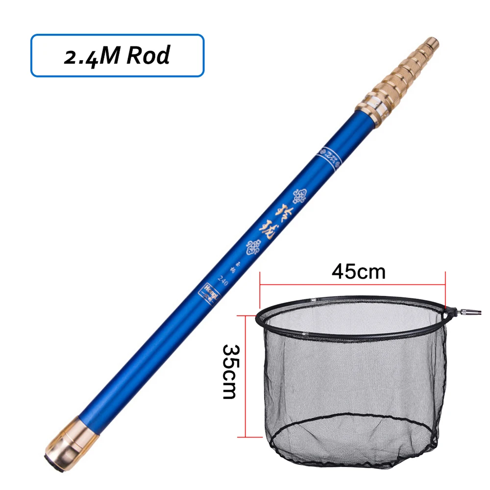 2.4M Rod and Net Set