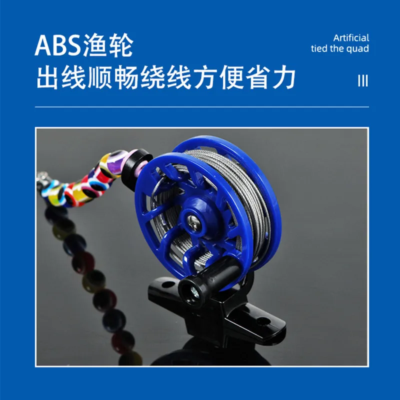 5/10 broches de bloqueo de pesca, hebilla de 14CM con carrete de mosca, cadena de acero inoxidable de pato amarillo con flotador, cinturón de bloqueo de señuelo de peces vivos - imagen 3