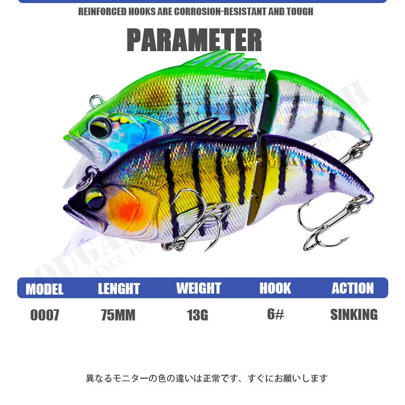 Señuelo de pesca de 75mm, cebo duro con vibración VIB de 13g, Wobblers, Swimbaits para perca, Lucio, Crankbaits, señuelo duro Artificial que se hunde - imagen 4