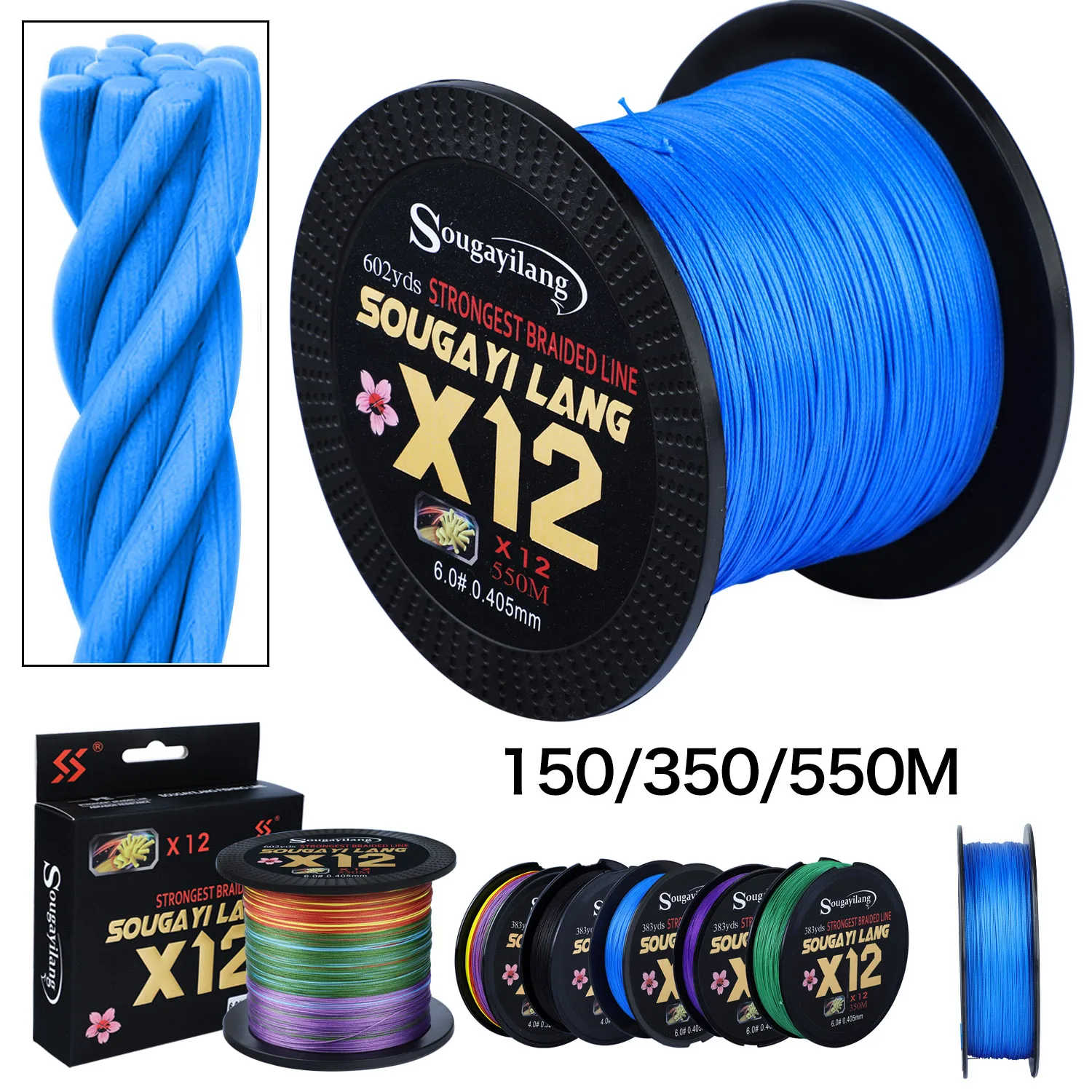 Sougayilang X12 Trenzado pesca 12 hebras – Multifilamento PE - imagen 3