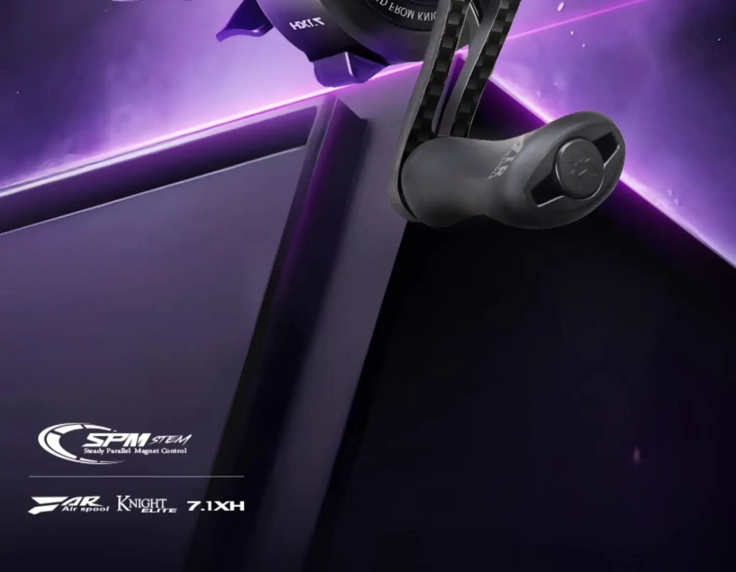 Detalle del sistema de freno del carrete Baitcast HSD Knight Elite
