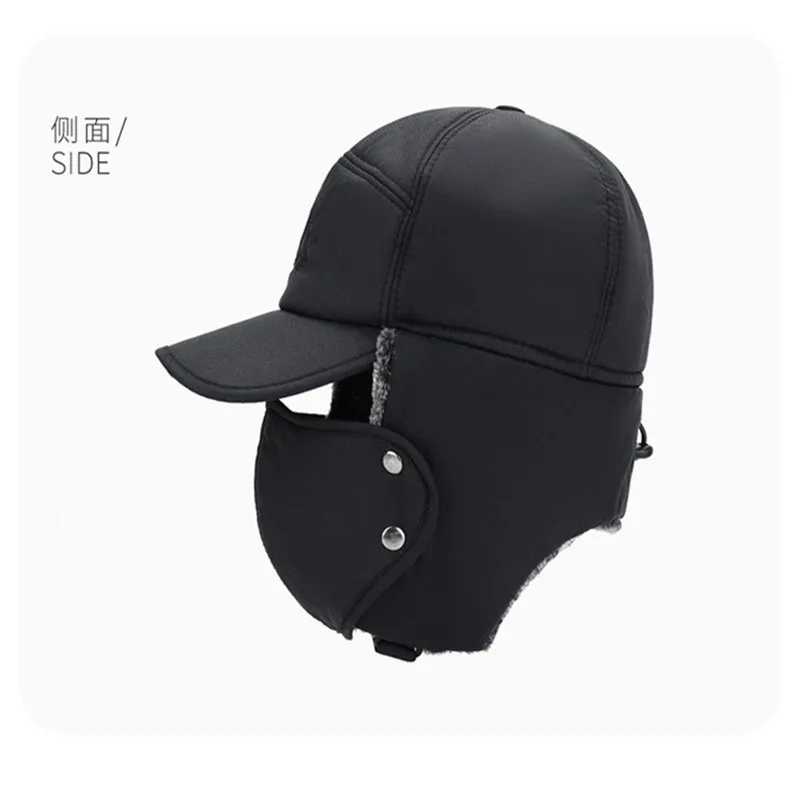 Sombrero de béisbol de piel Artificial engrosada para hombres y mujeres, gorro de esquí suave, frío extremo, sombrero de pesca al aire libre, cálido, invierno, 2024 - imagen 2