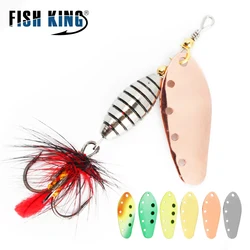 NGB Cucharilla laton con plumas y anzuelo triple de pluma