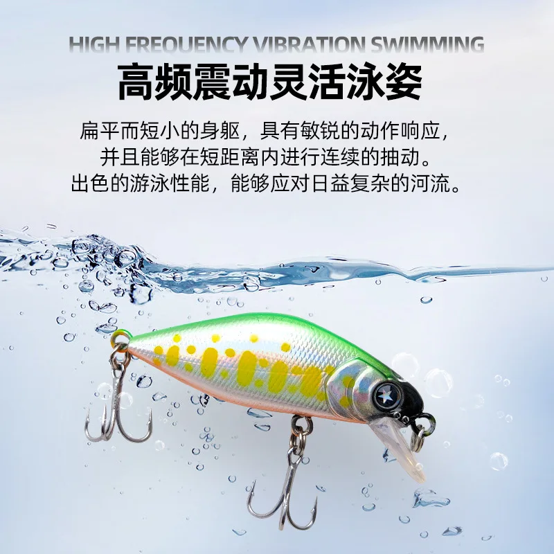 Mini Señuelos de Pesca que se hunden, 50mm, 4,3g, Jerkbait, Lucio, Carkbait, Wobblers, Swimbait, cebo duro - imagen 4