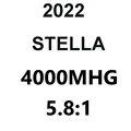 STELLA 4000MHG