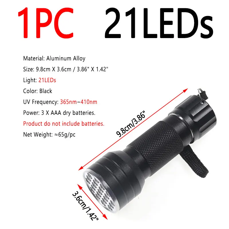 1PC 21LEDs