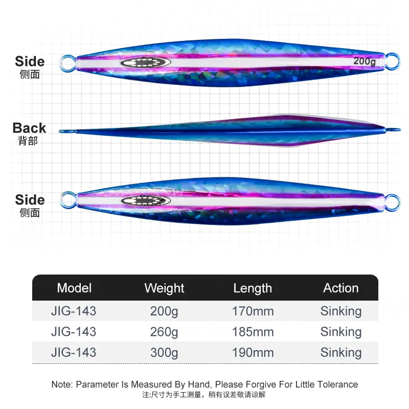 TEASER J143 200g 260g 300g plantilla de Metal de hundimiento lento Biat fundición larga hundimiento lento plantillas de caída señuelo agua salada Señuelos de pesca de aguas profundas - imagen 3