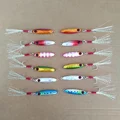 5495 12pcs