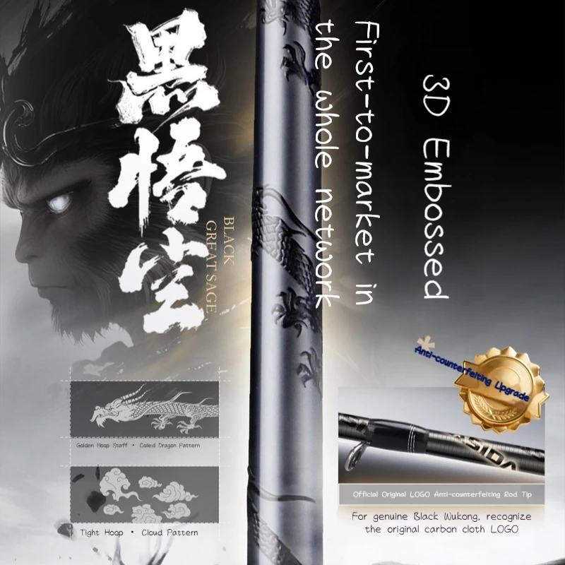 Caña ultraligera HASIDA Black Wukong spinning – acción rápida - imagen 3