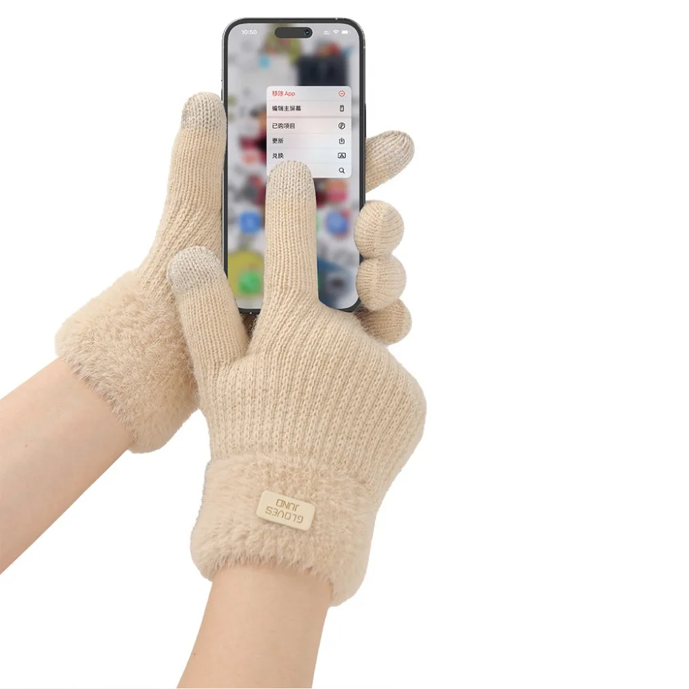 Gran oferta de guantes de invierno con pantalla táctil, manoplas de conducción de punto cálidas, guantes de esquí con dedos completos para mujeres y hombres - imagen 2