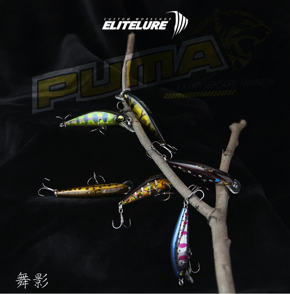 Elitelure 6,5g hundimiento Minnow señuelos WUYING/PUMA Crankbait Shad Jerkbait Wobblers Stream trucha Wobblers cebos de Pesca - imagen 4