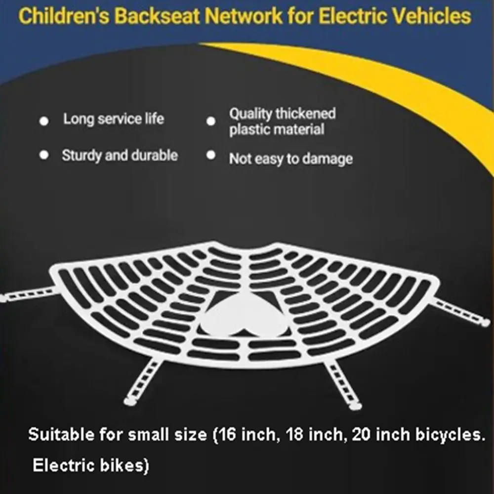 1 par de bicicletas de plástico para niños, bicicleta eléctrica, 2 colores, protección para asiento trasero, falda de red para asiento trasero - imagen 5