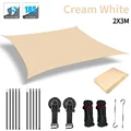 Cream White 2X3M