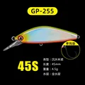 GP-255