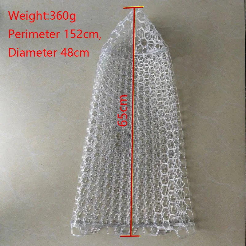 Profundidad de la cabeza de la red de mano: 55/65 cm de diámetro: 48 cm Red de aterrizaje Material de PVC Accesorios de pesca al aire libre Negro Sin anillo - imagen 5