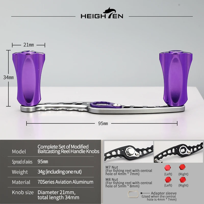 Manivela Doble Baitcasting HEIGHTEN – Centro 95mm Pometa 21mm - imagen 5