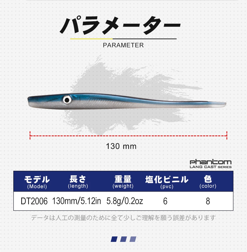 D1-señuelos de pesca Crazy Slug, 130mm, 6 unids/lote/bolsa, señuelo de pesca suave, cebo Artificial de lubina, gusano de silicona, Shad, aparejos de pesca - imagen 3