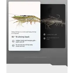 Ganchos dobles Hawksbill para cebo de camarones vivos – huecos anchos