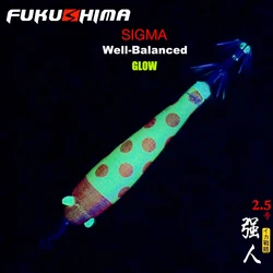 FUKUSHIMA Bazooka Anzuelo de calamar con ojos luminosos para pesca nocturna