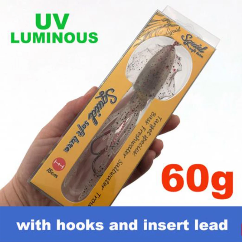 ZUKIBO-señuelo de pesca suave de calamar, 2g, 7g, 15g, 20g, 60g, plantilla de pulpo, cebo Artificial luminoso de silicona, Wobblers para Lucio, lubina, trucha - imagen 3