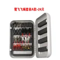 Type A-24 pieces