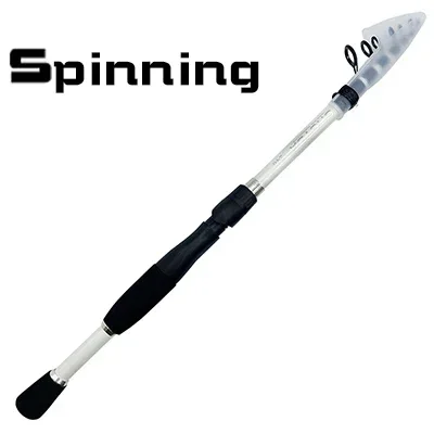 White Spin Rod