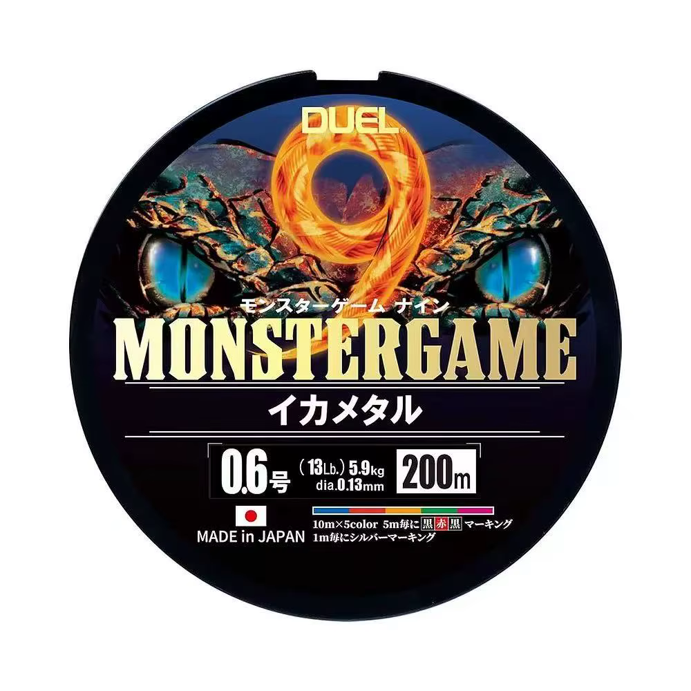 Línea Trenzada DUEL Monster Ultra PE – Lubina Marina y Señuelos