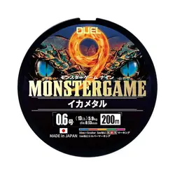 Línea Trenzada DUEL Monster Ultra PE – Lubina Marina y Señuelos