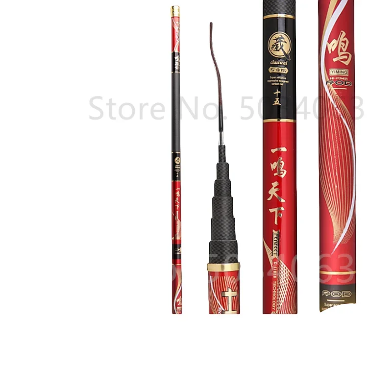 Caña de pescar telescópica de 2,7 M/3,6 M/3,9 M/4,5 M/5,4 M/6,3 M, estanque de depósito, caña de pescar de carbono, caña de pescar de mano de fibra dura súper ligera - imagen 3