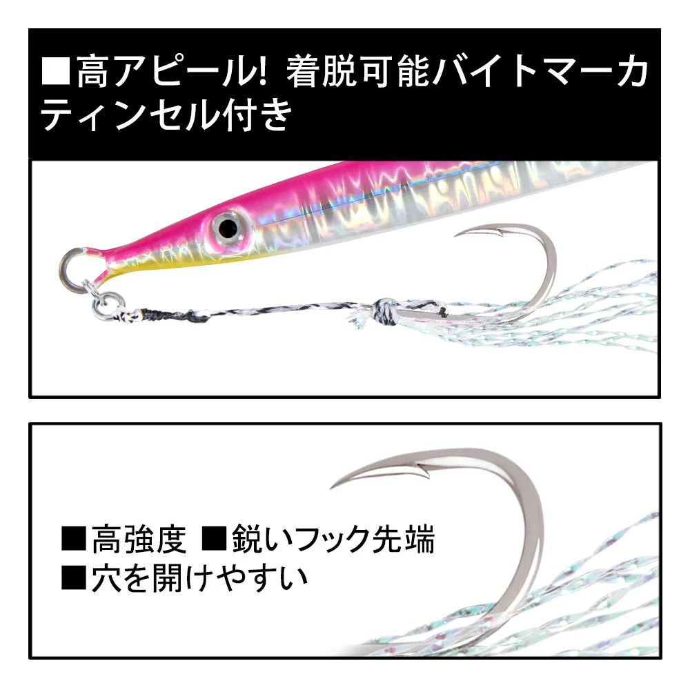 HappyJack-plantilla de Metal luminosa para pesca, Jigging de Metal de hundimiento rápido, 15G, 25G, 30G, Jigbait, cuchara, cebos, plantilla, señuelo, lápiz - imagen 2